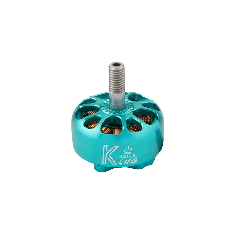 Rc Hobby Kings - KING K2207.5 低電力ブラシレスモーター 1900KV 2500KV 2750KV