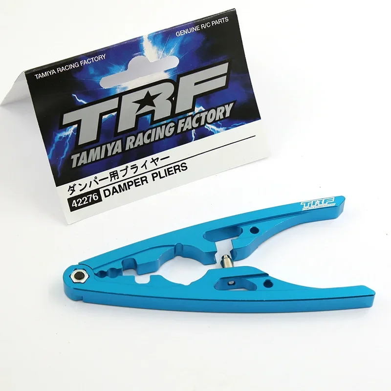 Rc Hobby Work Mat - RC モデル多機能ダンパープライヤーショックアブソーバープライヤーショックアブソーバークリップクランプツール 42276 タミヤ RC カー部品