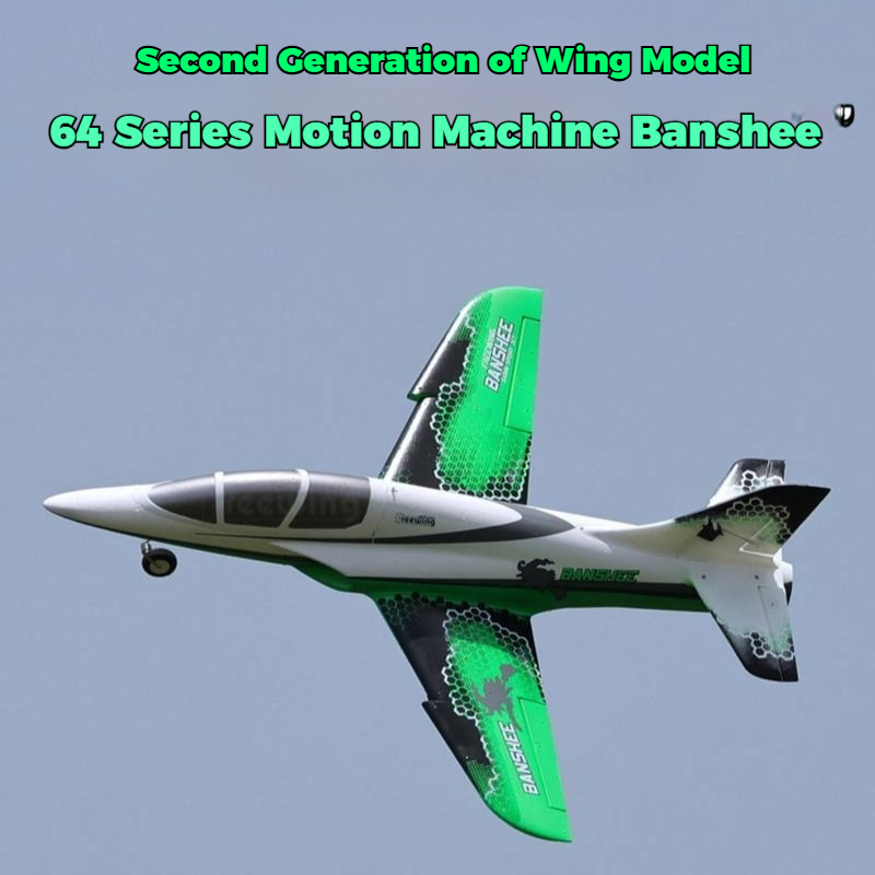 ウィングウィングバンシーRC飛行機第2世代64mm EDFス - Rc Hobby Experts のレビューと価格