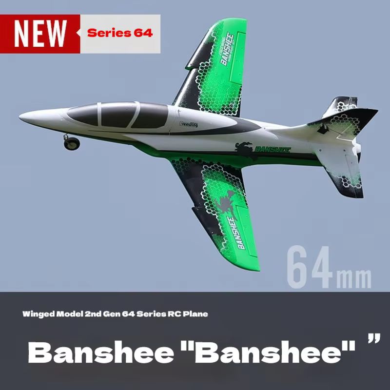 ウィングウィングバンシーRC飛行機第2世代64mm EDFス - Rc Hobby Experts のレビューと価格