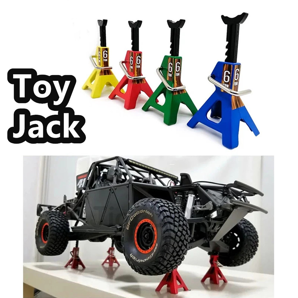 RCシミュレーションジャッキスタンド 6トン おもちゃジャッ - Rc Hobby Work Mat のレビューと価格