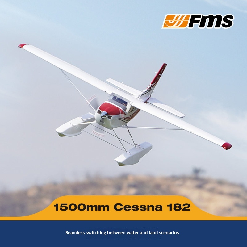 Fms 1500mm セスナ RC 飛行機 固定翼 ラジコン - Rc Hobby Experts のレビューと価格