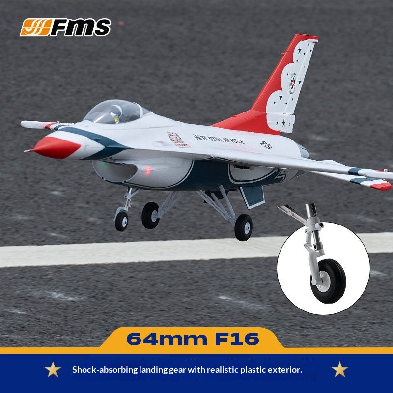 FMS 64mm F16 ファイティングファルコン RC飛行 - Rc Hobby Experts のレビューと価格
