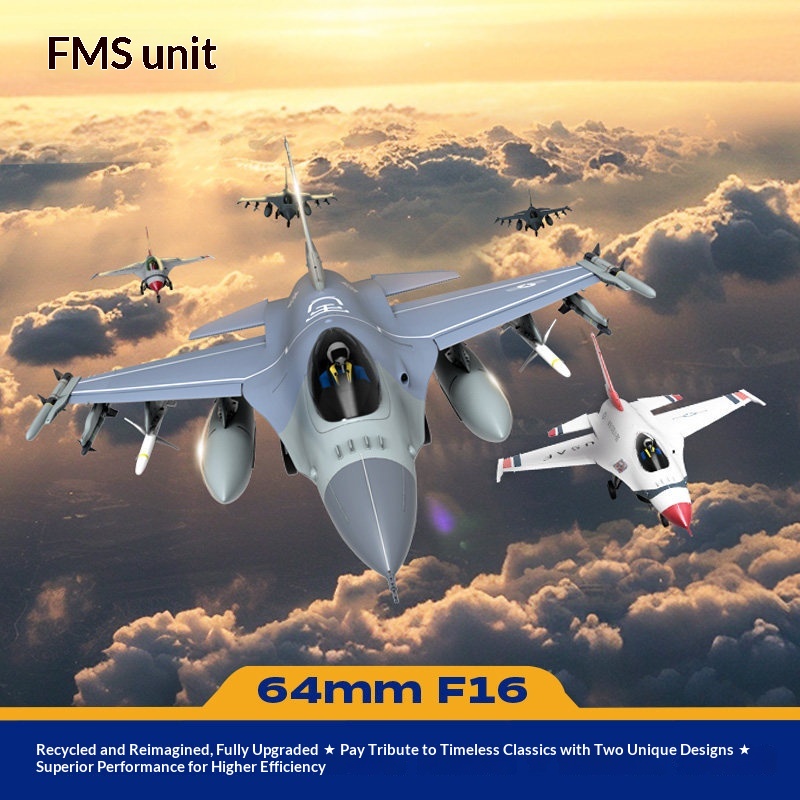 FMS 64mm F16 ファイティングファルコン RC飛行 - Rc Hobby Experts のレビューと価格