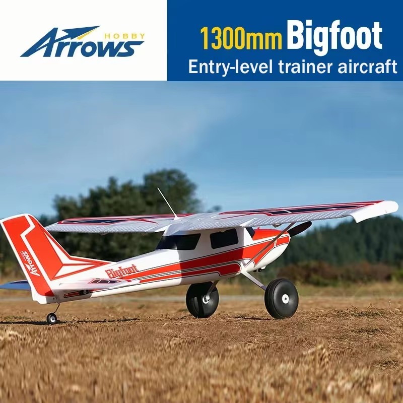 ブルーアロー 1300mm ビッグフット ビッグフットトレー - Rc Hobby Experts のレビューと価格