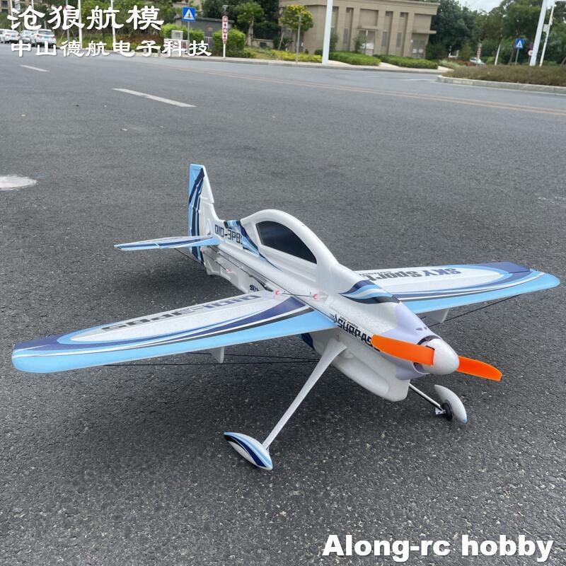 EPO RC飛行機 3Dベクター F3P F3D 室内/屋外 - Rc Hobby Experts のレビューと価格