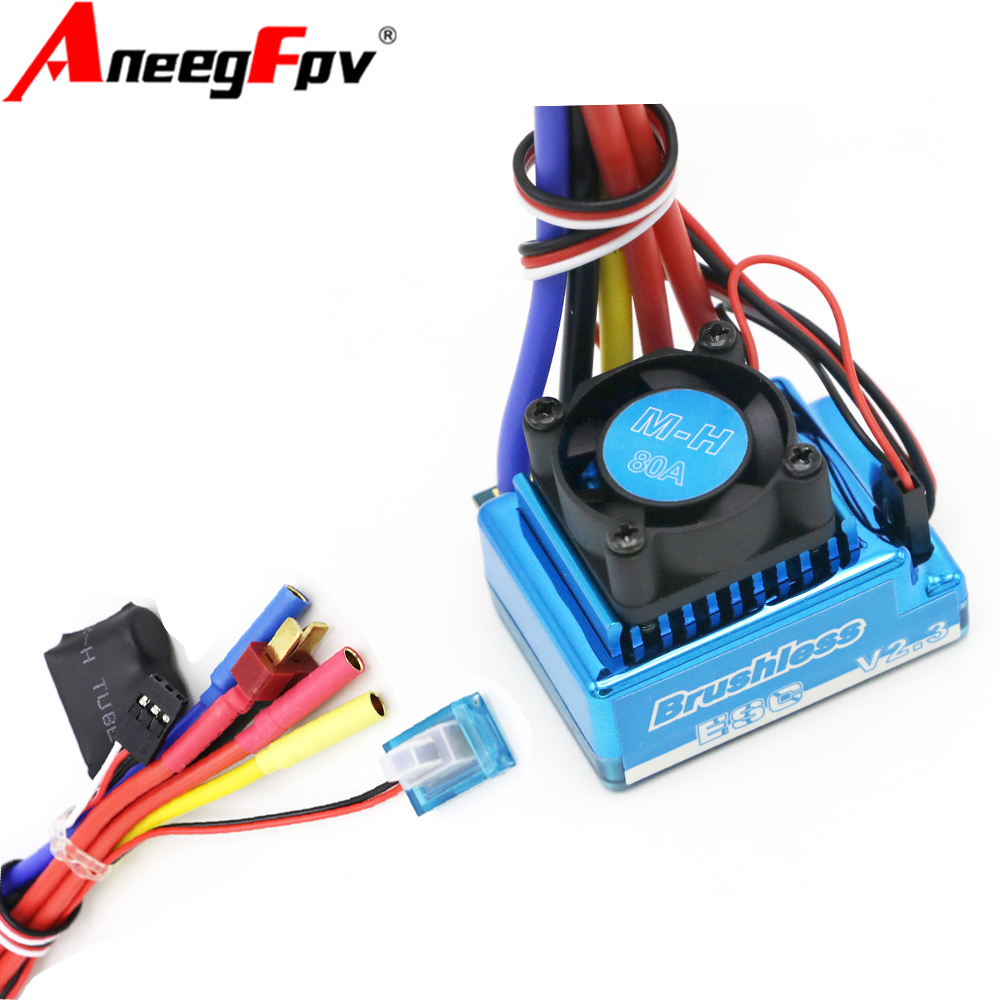 防水45A 60A 80A 120AブラシレスESC電動スピ - Rc Hobby Products のレビューと価格