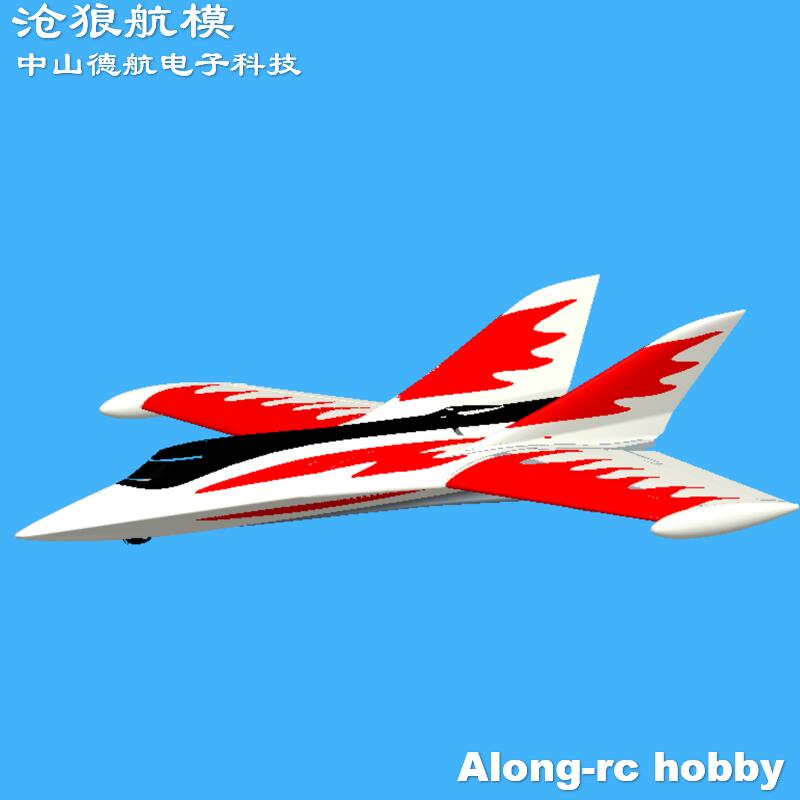 EPO製飛行機「Stinger T750 T780」。翼幅7 - Rc Hobby Experts のレビューと価格