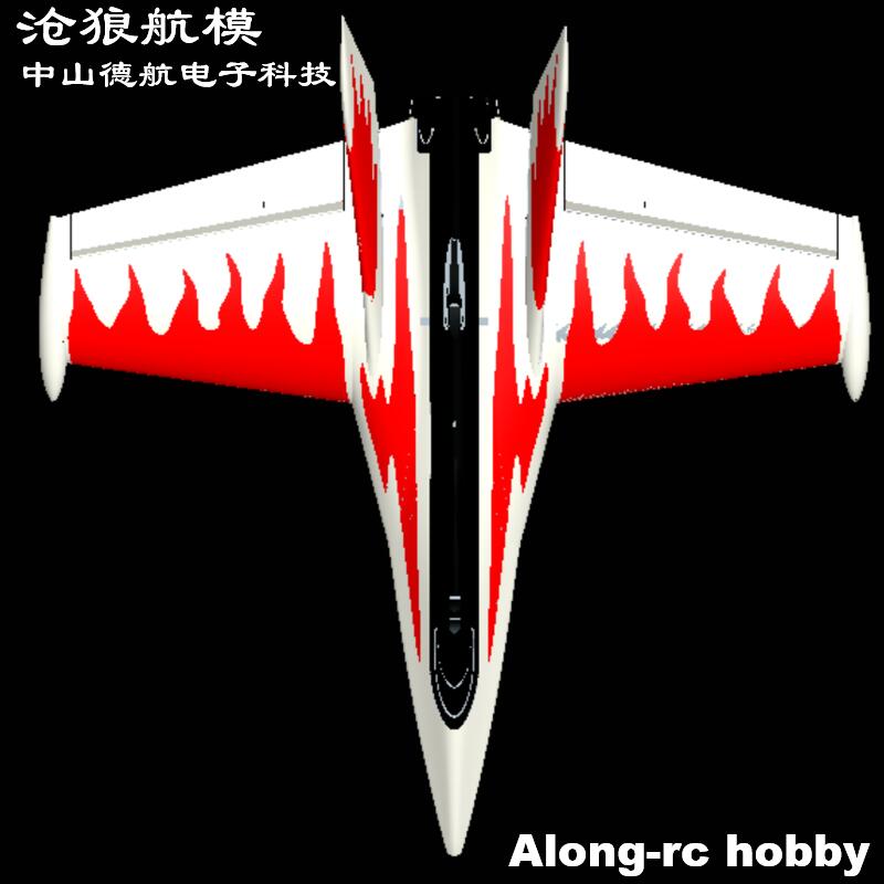 EPO製飛行機「Stinger T750 T780」。翼幅7 - Rc Hobby Experts のレビューと価格