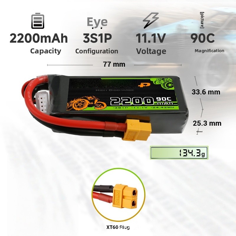 高品質新品 90C 4000mAh 3S 11.1V LiP - Hobby Quality Rc Cars のレビューと価格
