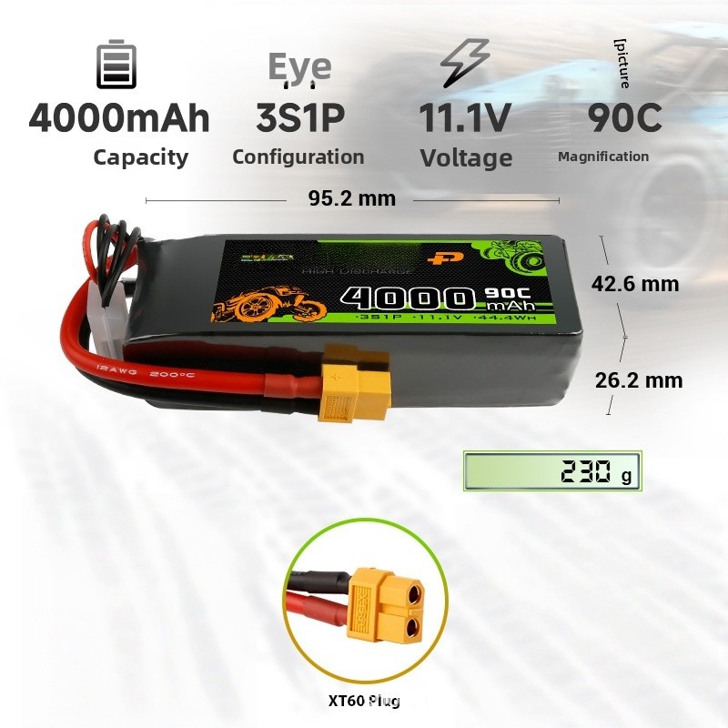 高品質新品 90C 4000mAh 3S 11.1V LiP - Hobby Quality Rc Cars のレビューと価格